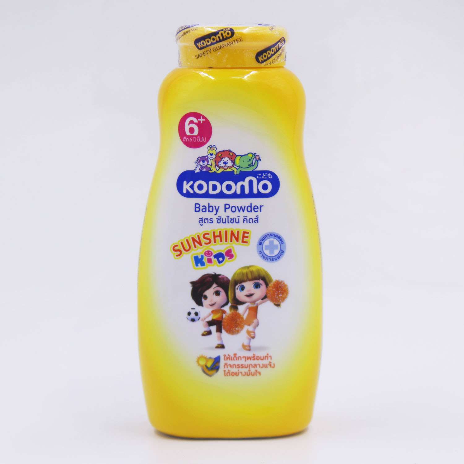 KODOMO BABY PAWDER (YALO) 180GM